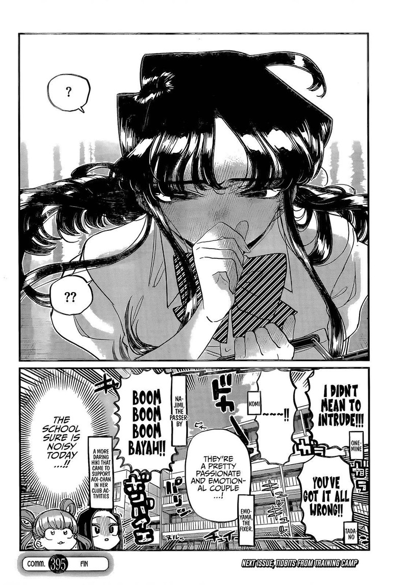 Komi Can